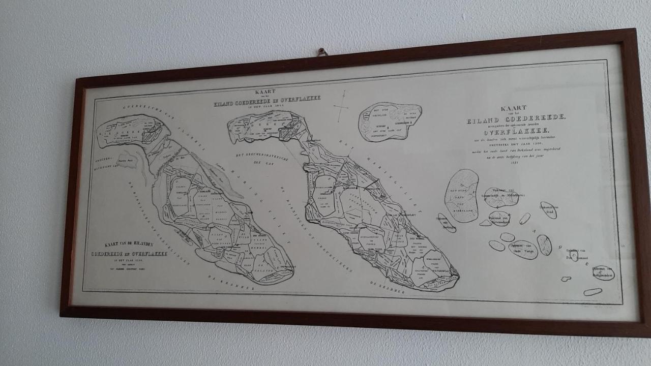 Gastenverblijf Nummer 1 Sommelsdijk エクステリア 写真