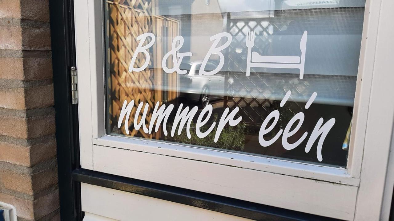 Gastenverblijf Nummer 1 Sommelsdijk エクステリア 写真